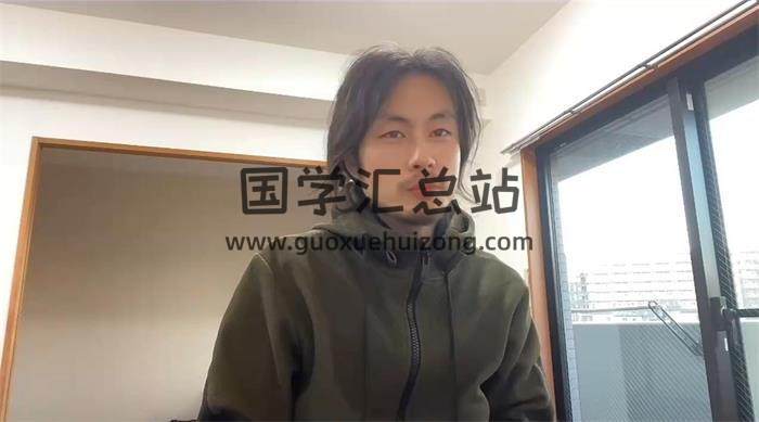 宋奇鸿《奇门财富自由之路》5集奇门遁甲视频 百度网盘分享-封面奇门遁甲