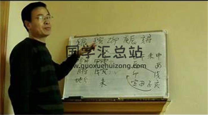 姜智元《神算金口诀》7集视频+《金口诀高层技法》62页书籍 百度网盘分享-封面易学