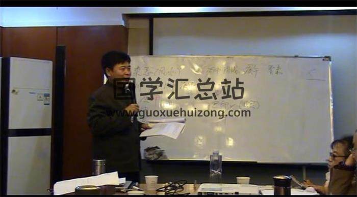 姜智元《金口诀》三届实录视频10集 百度网盘分享-封面易学