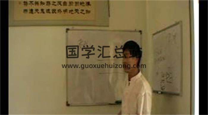 孟凡宸 2009年7月《大师诸葛奇门》33集奇门遁甲视频+2份文档 百度网盘分享-封面奇门遁甲