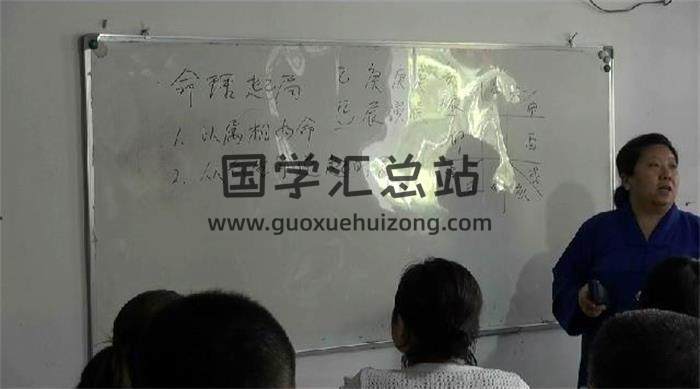仝玉平主讲 2014年5月1《姜太公奇门遁甲》26集奇门遁甲视频 百度网盘分享-封面奇门遁甲