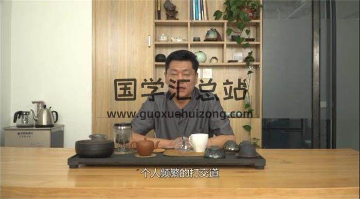 李元 2021年《七维改运》视频+音频+文档资料 百度网盘分享-封面易学