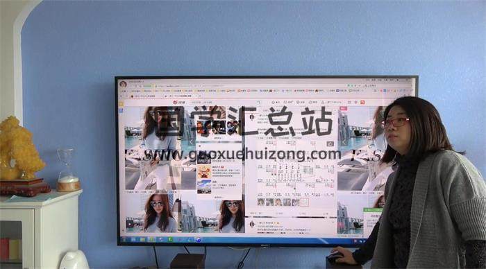 《教你学会紫斗》25集紫微斗数视频 百度网盘分享 易学 第2张-国学站