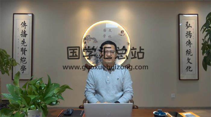 徐老师《奇门遁甲初级9集+中级课程20集》共29集奇门遁甲视频 百度网盘分享-封面奇门遁甲