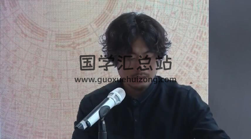宋奇鸿《环境风水》3集风水视频 百度网盘分享-封面易学