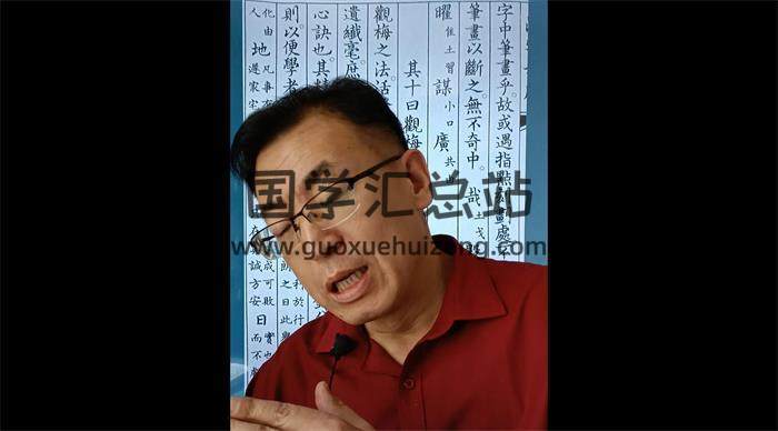 《测字占断》59集占卜预测视频 百度网盘分享-封面占卜预测