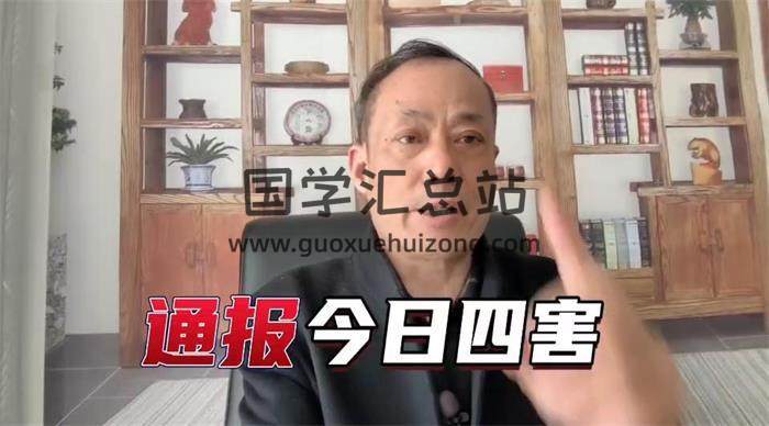 坦成老师《奇门遁甲预测运筹学》23集奇门遁甲视频 百度网盘分享-封面奇门遁甲