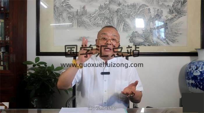 李計忠《家居之大門詳解》34集風水視頻-封面風水