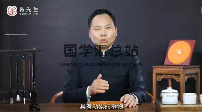 王进武 《2020年杨公峦头风水如何寻龙点穴罗盘解读》32集风水视频-封面风水
