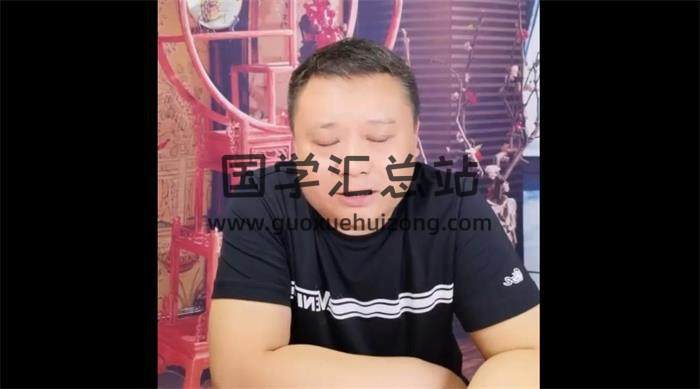 王大正《奇门预测及风水》8集风水视频-封面风水