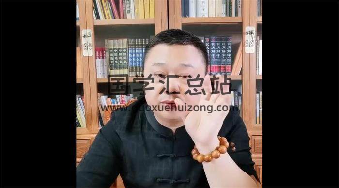 王大正《奇门占法》7集奇门遁甲视频-封面奇门遁甲