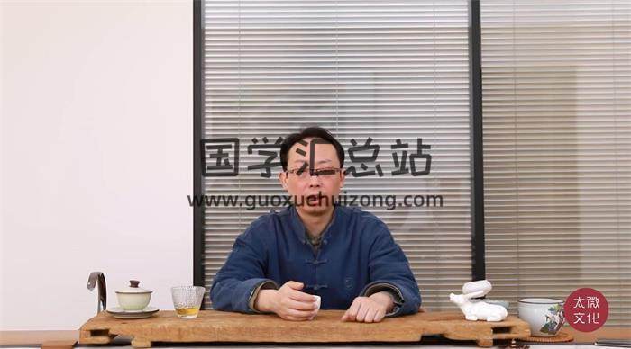陈仲易《紫微斗数明境传承课》15集紫微斗数视频-封面紫微斗数