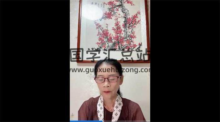杨清娟老师 2023年7月游学24集命理视频+音频-封面命理学