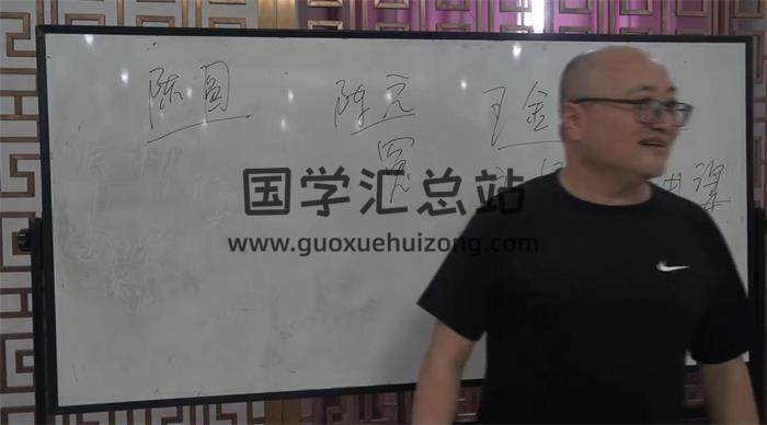 陈春林《梅花姓名断面授班全程录像视频》27集姓名学视频-封面姓名学