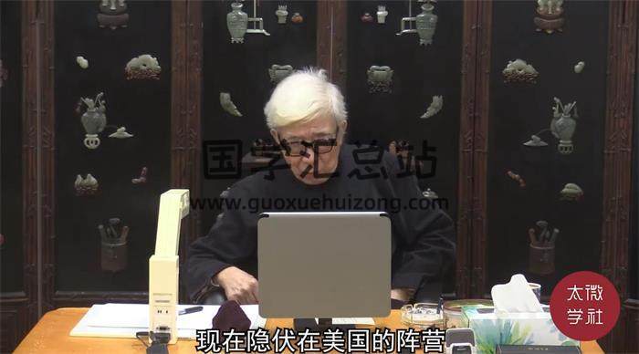 王亭之《中州学派汉易系统课程·汉易占卜应用》49集视频-封面易学相关