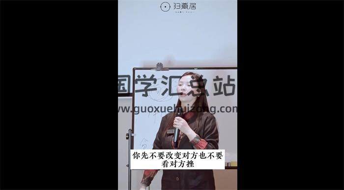 陈姝妃《敬神》5集视频-封面易学