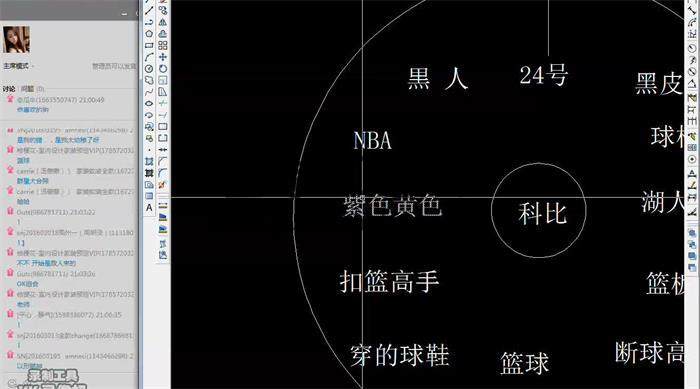 无山老师  风水第四阶段 12集风水视频-封面风水