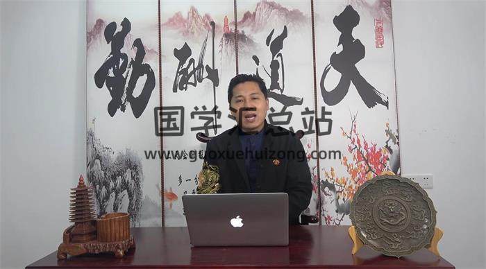 安泽州《阴盘奇门》48集奇门遁甲视频-封面奇门遁甲