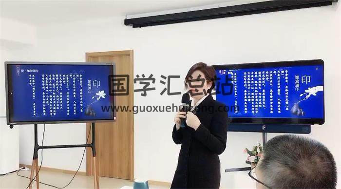 《阴阳五行八字学辛未专业班》24集八字视频-封面四柱八字