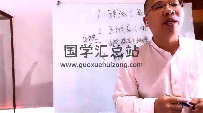 《八字鸿蒙技法探究班直播（11月2号—11月9号）》16集八字视频-封面四柱八字