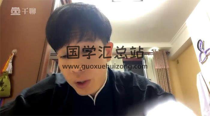 赵明宇《明宇国学归墟院金口诀赵明宇线上直播》16集金口诀视频-封面金口诀