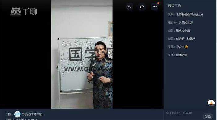 《数字磁场》9集术数学视频-封面术数学
