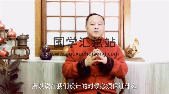 大唐行易 唐友权《微信头像预测课程视频》（新版）26集视频-封面相学