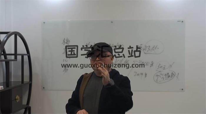 陳春林《2023年最新版課程》5集梅花易數視頻-封面梅花易數