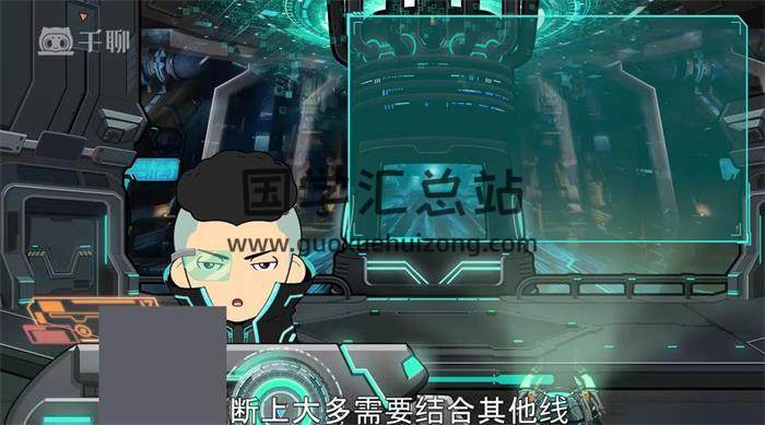 冯博《中国社科院周易专业哲学博士卜卦课》30集视频-封面易学