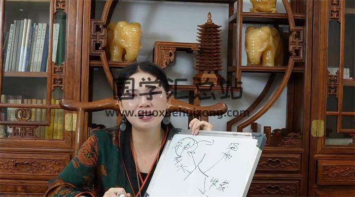 罗矿妹 仁觉老师《风水实战应用专业课程》22集风水视频-封面风水