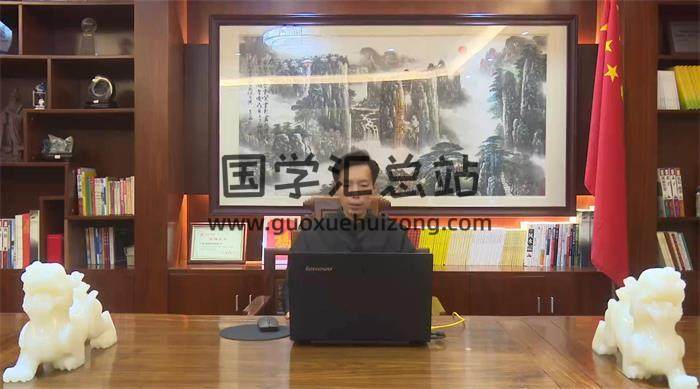 徐子朝《奇门遁甲》命运学5集奇门遁甲视频-封面奇门遁甲