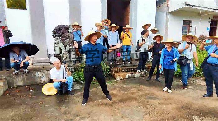 曾治瀚老师《形峦教学讲解视频》50集风水视频-封面风水