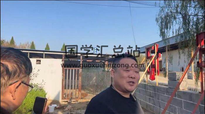 冯浩刚《青岛站·阳宅风水游学》12集风水视频-封面风水