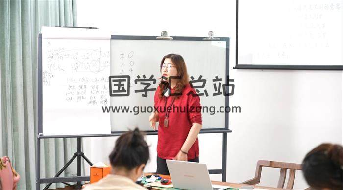 陳曉華《八字命理研修班2023年10月》15集八字視頻-封面命理學