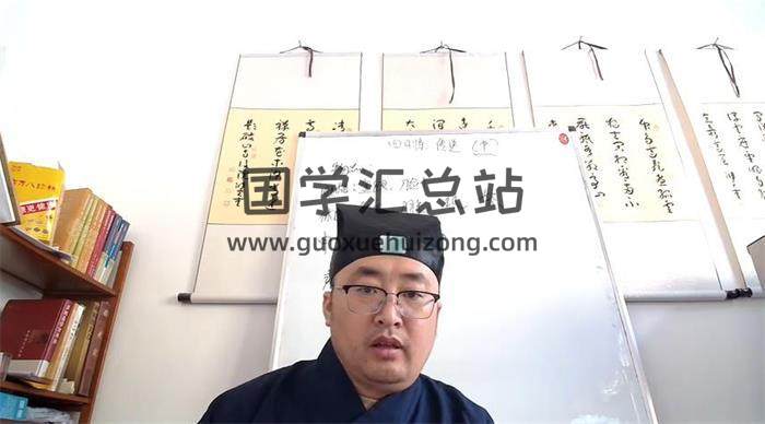 财大官人《大六壬高级班》24集大六壬视频-封面六壬