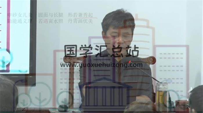 宋国元《壬寅年10-11月金锁玉关弟子特训课程》37集风水视频-封面风水