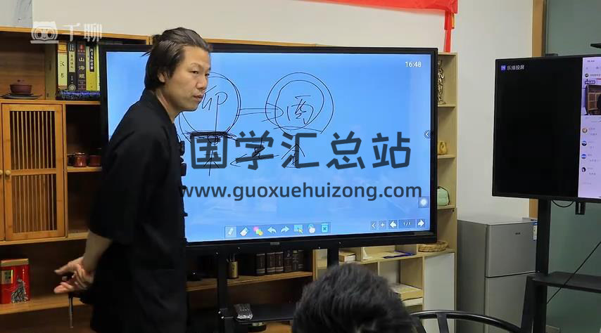 苗道长《阳盘奇门高阶课2023年10月》共45集奇门遁甲视频-封面奇门遁甲