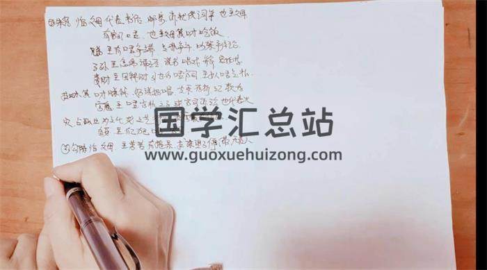 林熹《小六壬》25集六壬视频-封面六壬