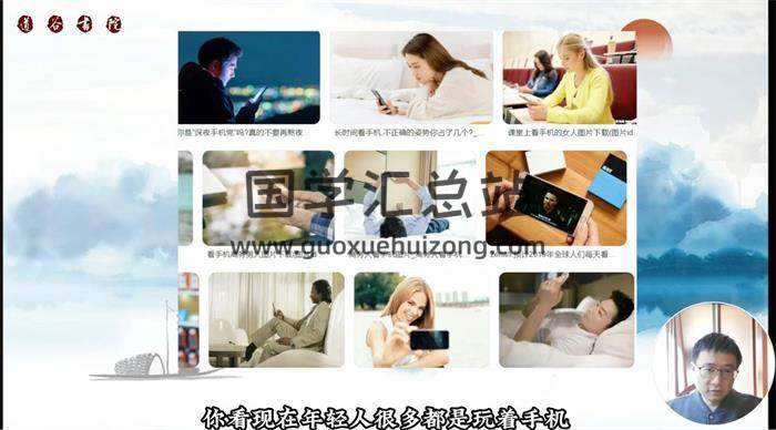 信仰老师（斗叔）《微信头像财富实操班》23集视频-封面易学