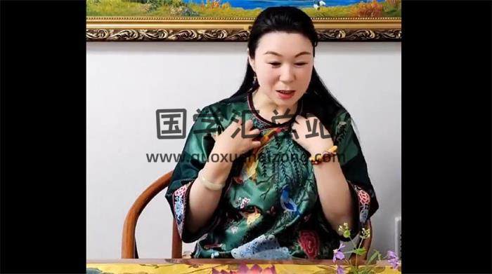 法赢《布局化解专修》80集视频-封面易学