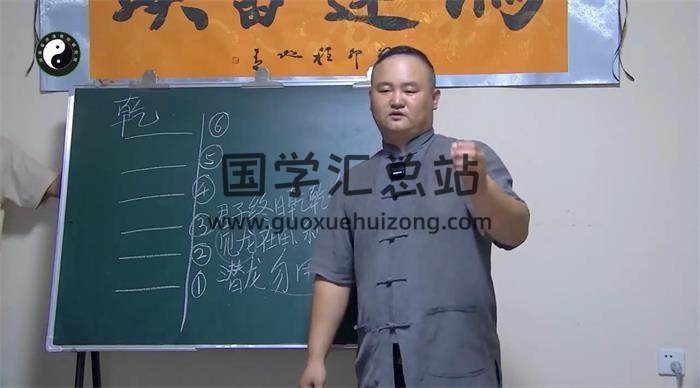 司青霖《梅花易数》22集梅花易数视频-封面梅花易数