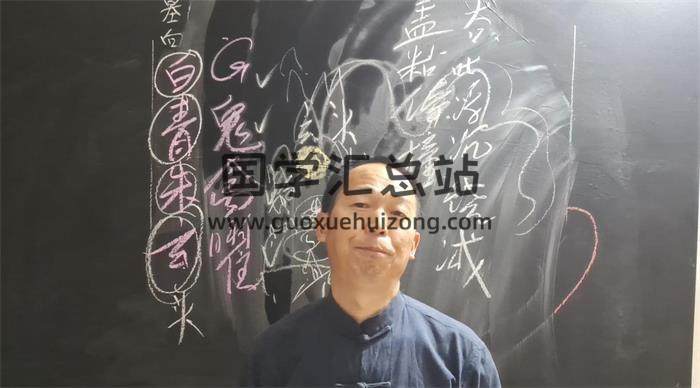易青《三合风水》视频合集-封面风水