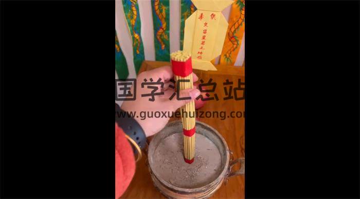 凤麟宗《遁甲星阵》视频+音频+文档-封面易学