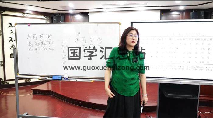 陈晓华《八字调运》25集八字视频-封面命理学