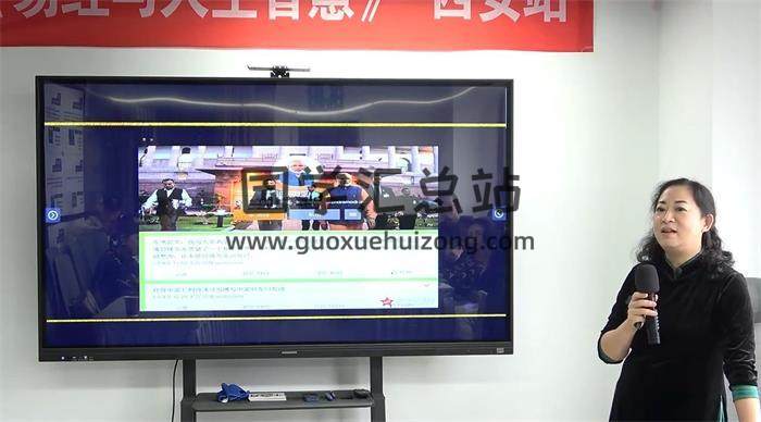 慧悦《社交头像解读传承班》12集视频-封面易学