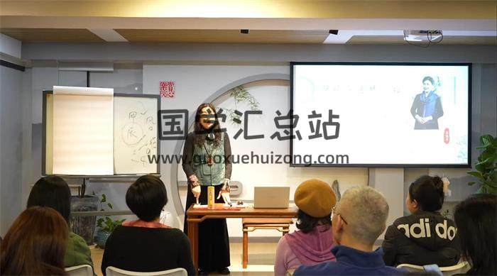 陈晓华《新易学上海八字命理沙龙》22集八字视频-封面命理学