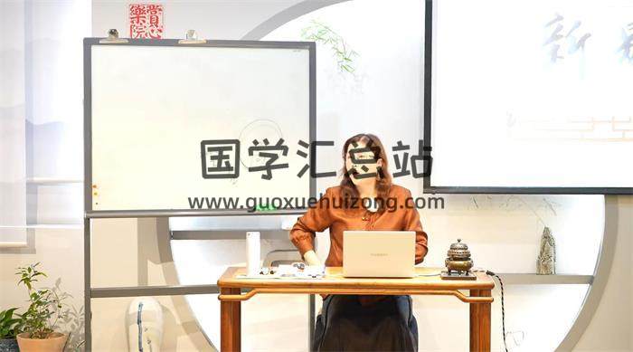 陈晓华《2023年10月上海八字进阶班》33集八字视频-封面命理学
