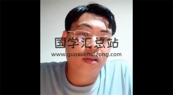 短书福礼老师《道家秘传风水阵》直播课8风水视频-封面风水