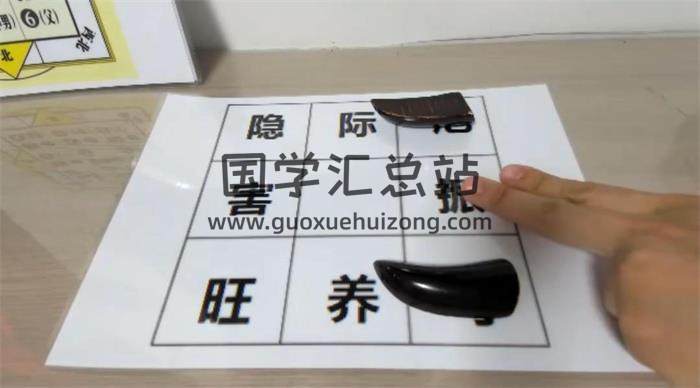 短书《牛角灵卦测算法》直播课6节视频-封面易学
