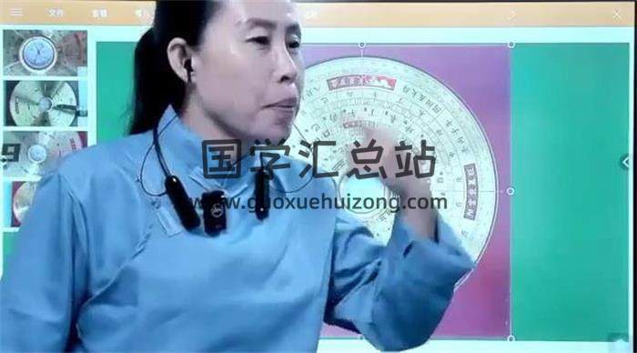 张敬平《布风水五大局》2集风水视频-封面风水